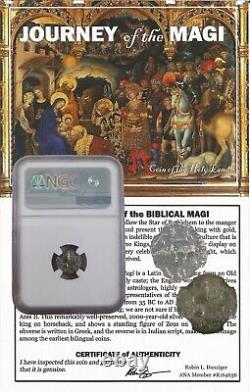 NGC Azes I Voyage des Mages Drachmes d'argent de la monnaie biblique ancienne (ensemble de 2 pièces)