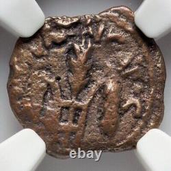 NGC VF TRÈS BIEN Pontius Pilate Judée Jésus Bible Pièce de monnaie 26-36 après Jésus-Christ, Prutah authentique