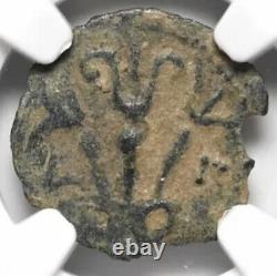 NGC VF Valerius Gratus 15-26 AD, Judaea Jésus Bible Coin Roman Empire Gouverneur