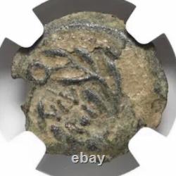 NGC VF Valerius Gratus 15-26 AD, Judaea Jésus Bible Coin Roman Empire Gouverneur