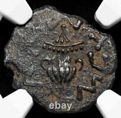 Ngc Ch Vf Judaea 66-70 Ad Guerre De Rébellion Romaine Juive Rare Ae Prutah Coin Israël