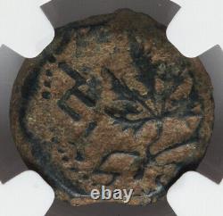 Ngc Ch Vf Judaea 66-70 Ad Guerre De Rébellion Romaine Juive Rare Ae Prutah Coin Israël