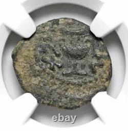 Ngc F Fine Judaea 66-70 Ad Guerre De Rébellion Romaine Juive Ae Prutah Coin Israël