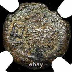 Ngc Vf Judaea 66-70 Ad Guerre De Rébellion Romaine Juive Rare Ae Prutah Coin Israël