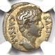 Roman Augustus Octavian Ar Denarius Coin 19 Bc Certifié Ngc Vf (très Beau)