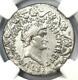 Roman Marc Antony Et Octavia Ar Cistophorus Coin 39 Av. Certifié Ngc Choix Vf
